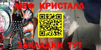 MDMA Premium VHQ Уссурийск