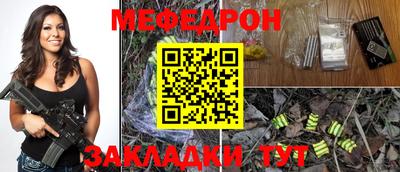 MDMA Premium VHQ Уссурийск