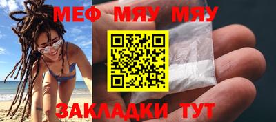 MDMA Premium VHQ Уссурийск
