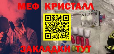 MDMA Premium VHQ Уссурийск