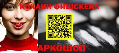 MDMA Premium VHQ Уссурийск