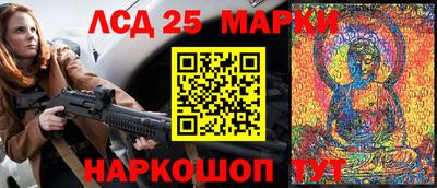 MDMA Premium VHQ Уссурийск