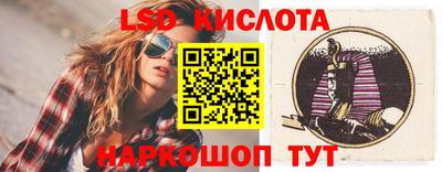MDMA Premium VHQ Уссурийск