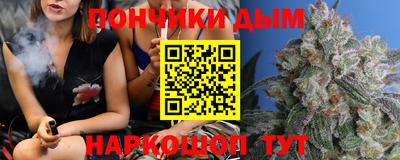MDMA Premium VHQ Уссурийск