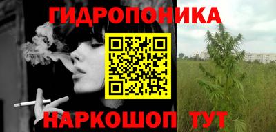 мефедрон Усть-Джегута