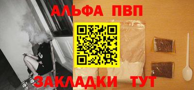 MDMA Premium VHQ Уссурийск