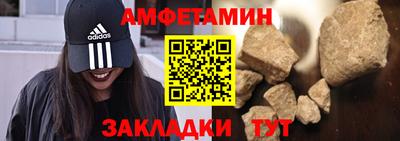 MDMA Premium VHQ Уссурийск