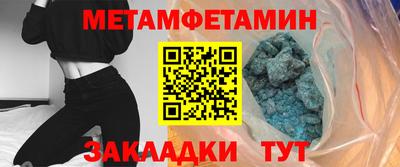 MDMA Premium VHQ Уссурийск