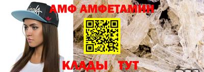 MDMA Premium VHQ Уссурийск