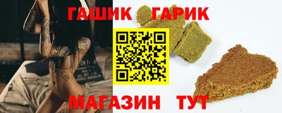 мефедрон Усть-Джегута