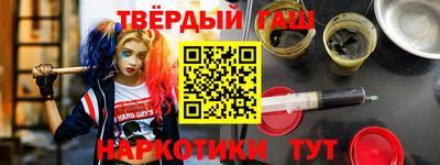 MDMA Premium VHQ Уссурийск