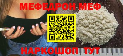 MDMA Premium VHQ Уссурийск