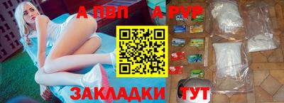 MDMA Premium VHQ Уссурийск